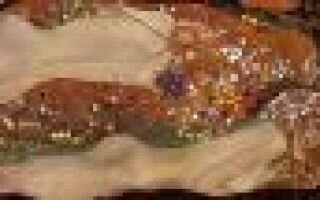 Климт густав «аллегория скульптуры» описание картины, анализ, сочинение