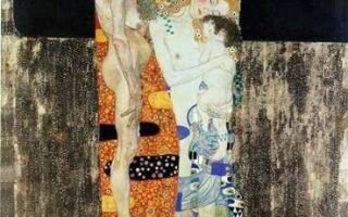 Климт густав «три возраста женщины» описание картины, анализ, сочинение