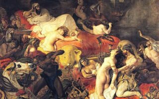 Делакруа эжен «смерть сарданапала» описание картины, анализ, сочинение